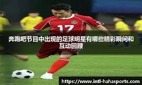 巴萨魔鬼赛程：66小时内连战2场西甲 2大主力落地就比赛？