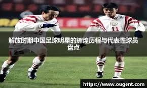 [CBA]浙江稠州金租加时战胜青岛崂山啤酒