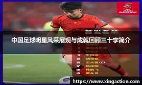 里夫斯17罚15中狂砍36分8助攻，湖人铩羽凯尔特人背靠背鏖战惨败