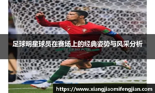 街霸6全球赛事体系介绍